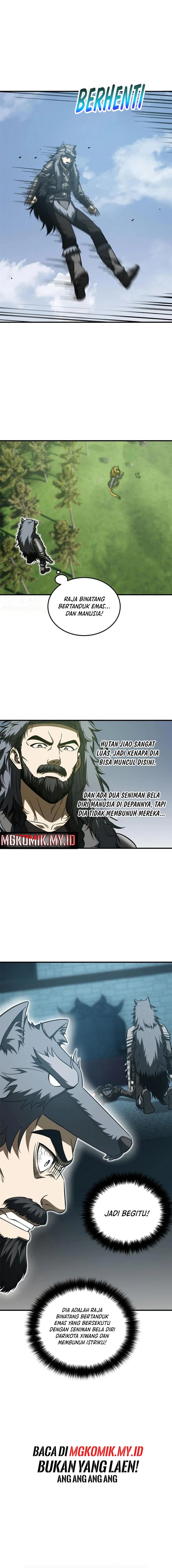 Global Gao Wu (Global Martial Arts)